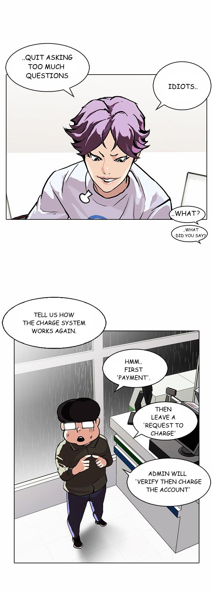18+ Lookism Chapter 90 : Illegal Toto [ Final] page 4
