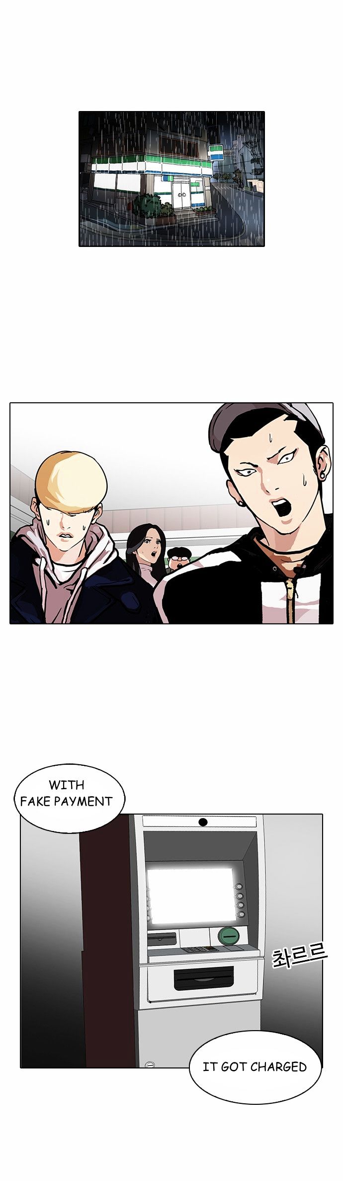 18+ Lookism Chapter 90 : Illegal Toto [ Final] page 15