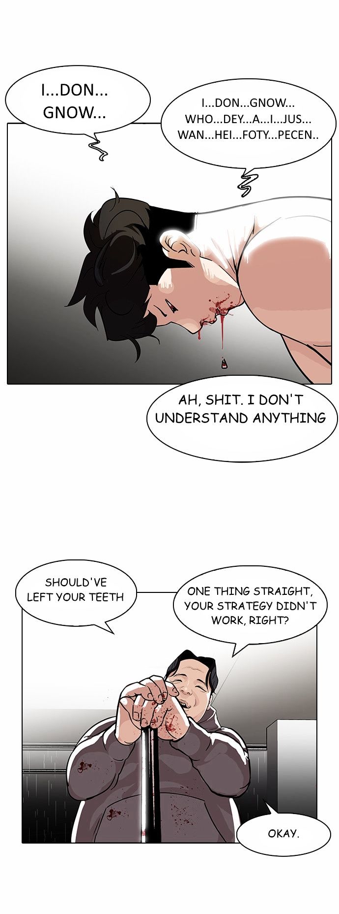 18+ Lookism Chapter 90 : Illegal Toto [ Final] page 24
