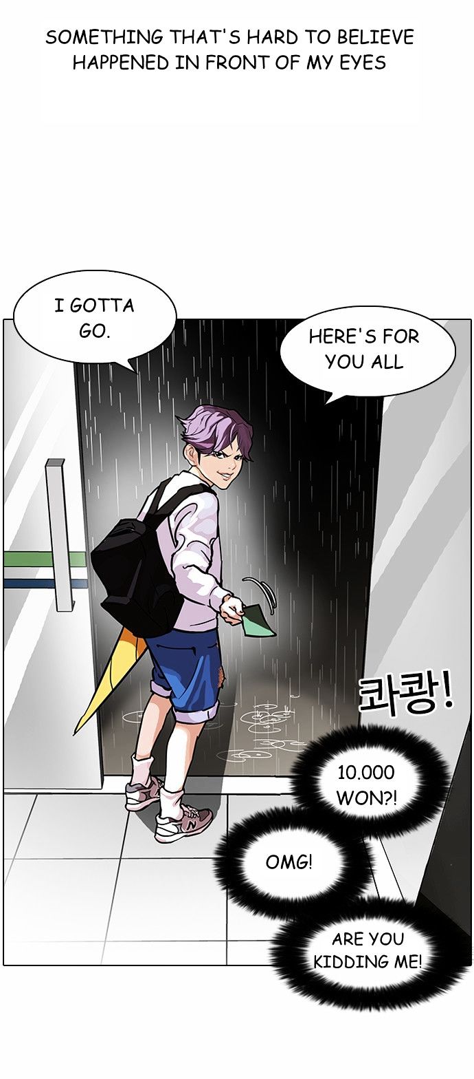 18+ Lookism Chapter 90 : Illegal Toto [ Final] page 29