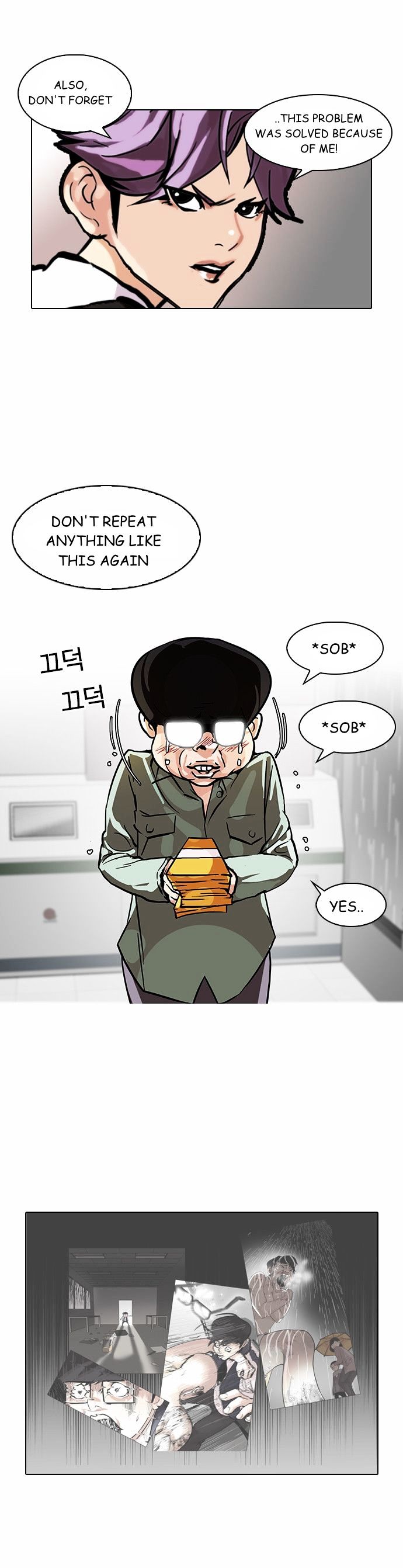 18+ Lookism Chapter 90 : Illegal Toto [ Final] page 30