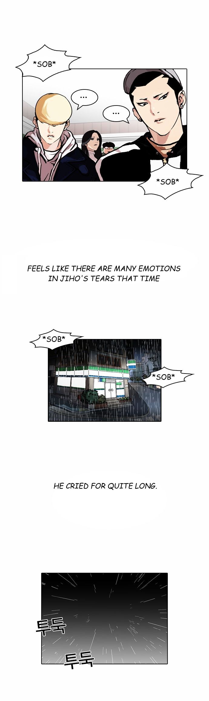 18+ Lookism Chapter 90 : Illegal Toto [ Final] page 32