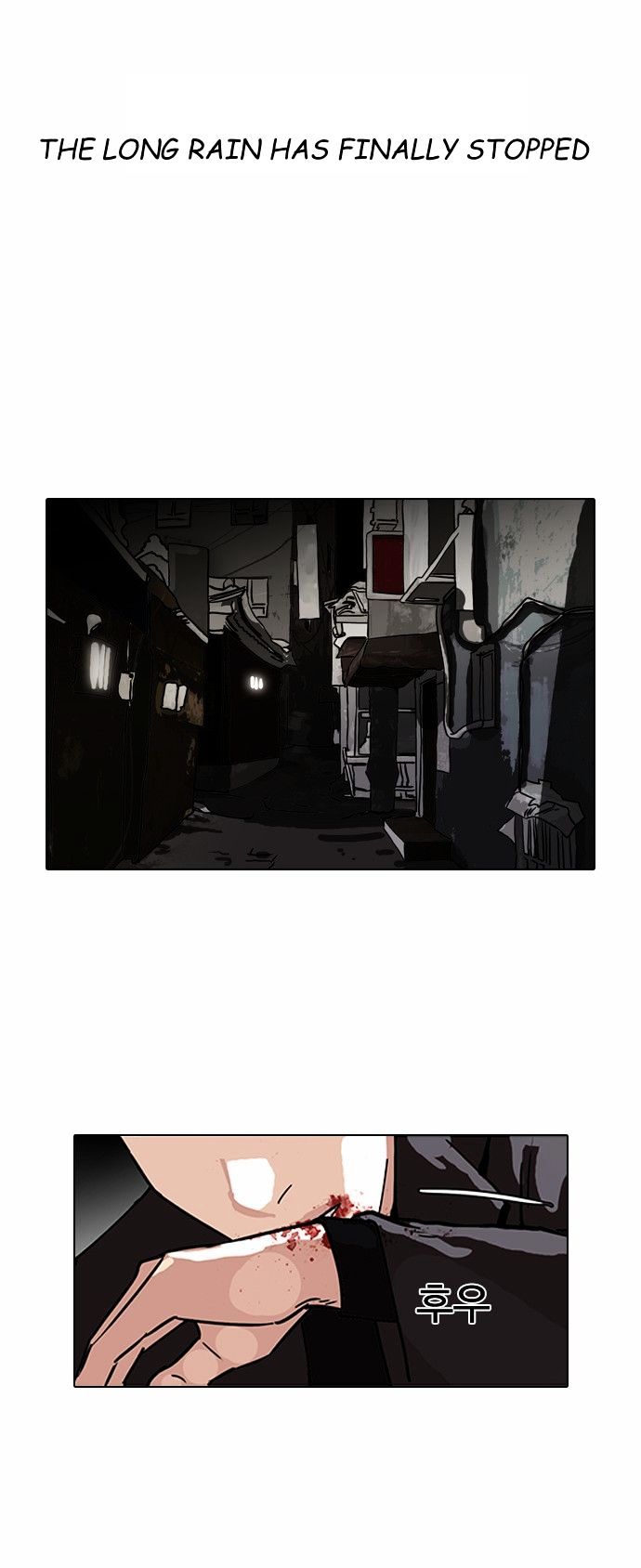 18+ Lookism Chapter 90 : Illegal Toto [ Final] page 33