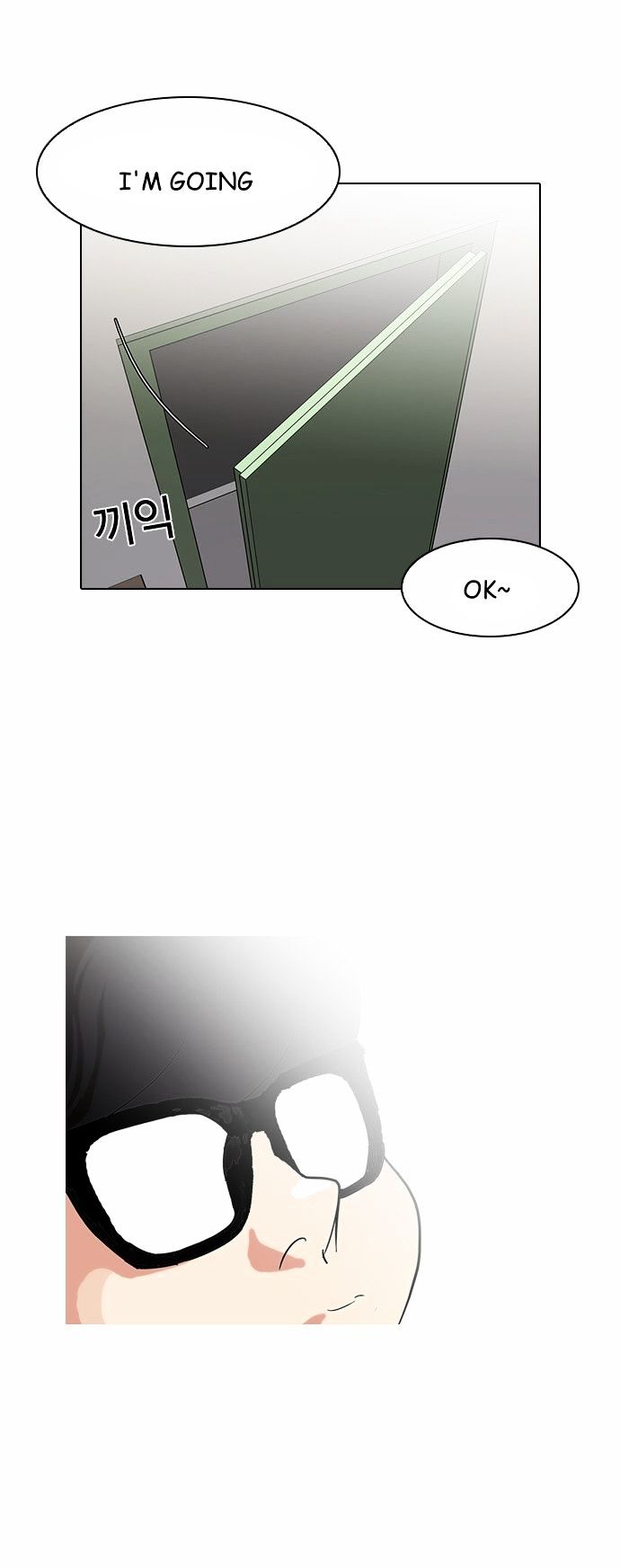 18+ Lookism Chapter 90 : Illegal Toto [ Final] page 41