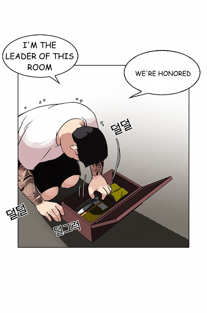 18+ Lookism Chapter 90 : Illegal Toto [ Final] page 45