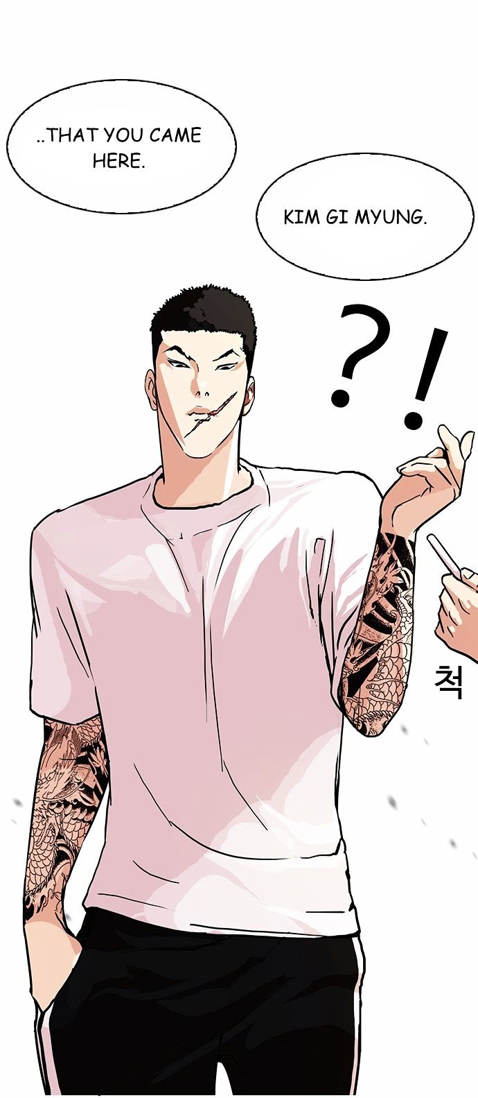 18+ Lookism Chapter 90 : Illegal Toto [ Final] page 46