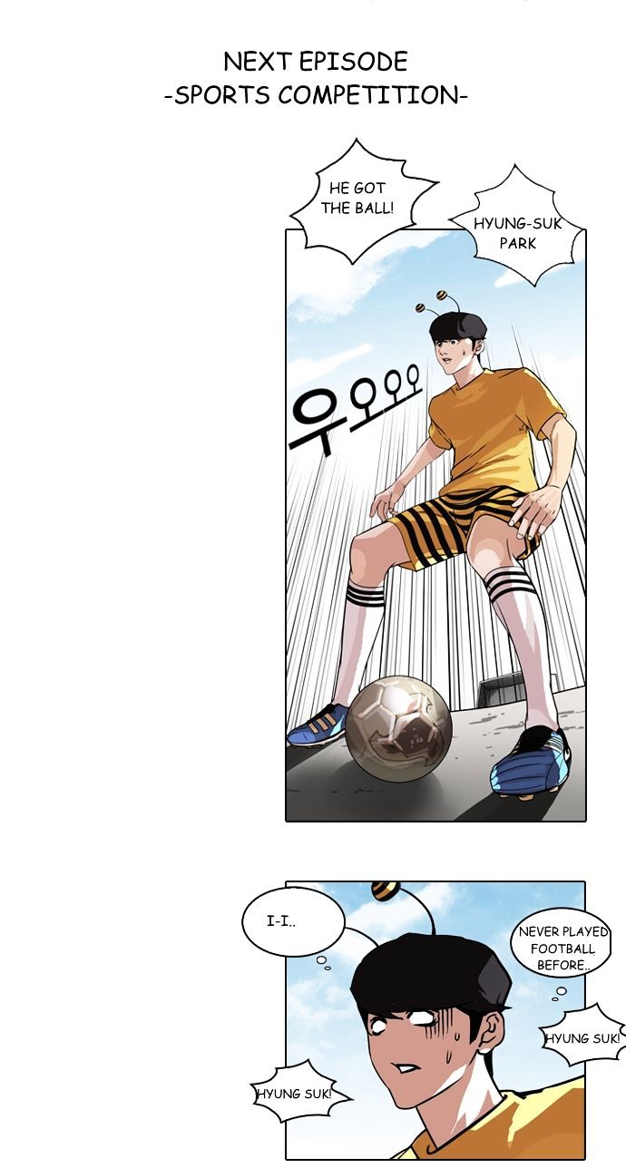 18+ Lookism Chapter 90 : Illegal Toto [ Final] page 49