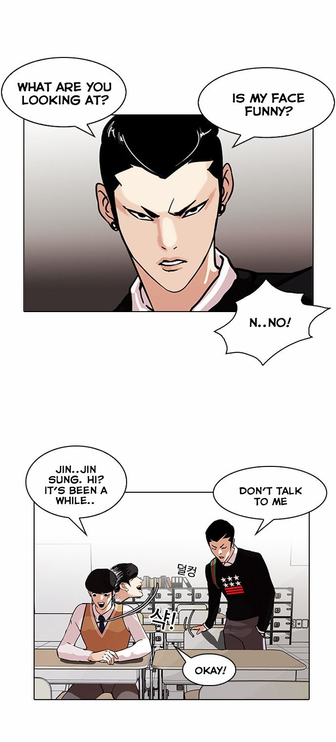 18+ Lookism Chapter 91 page 8