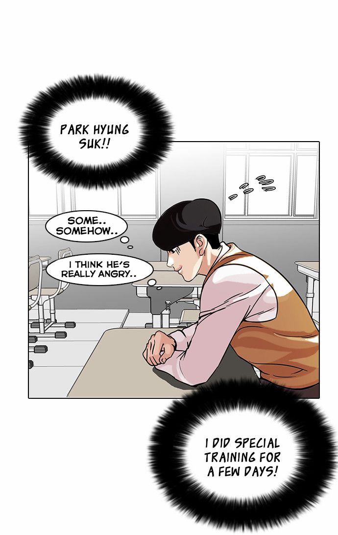 18+ Lookism Chapter 91 page 9