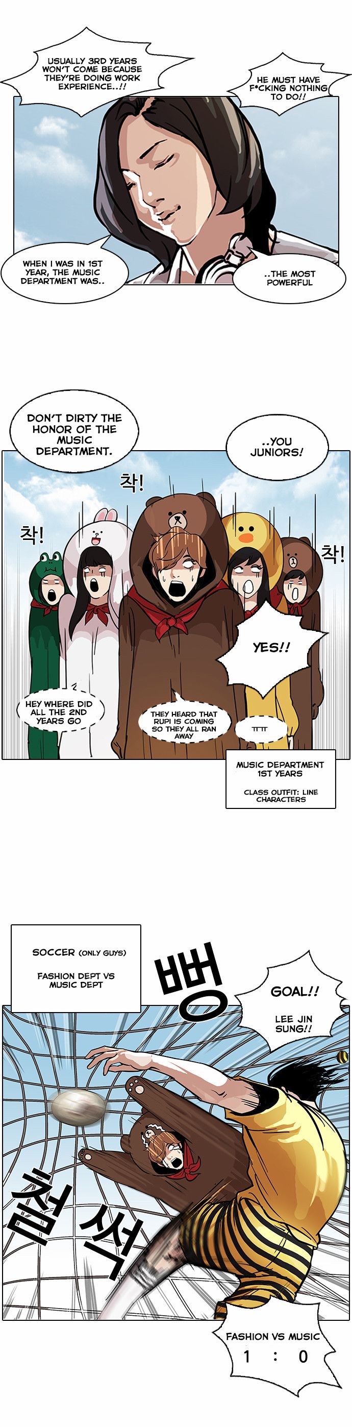 18+ Lookism Chapter 91 page 12