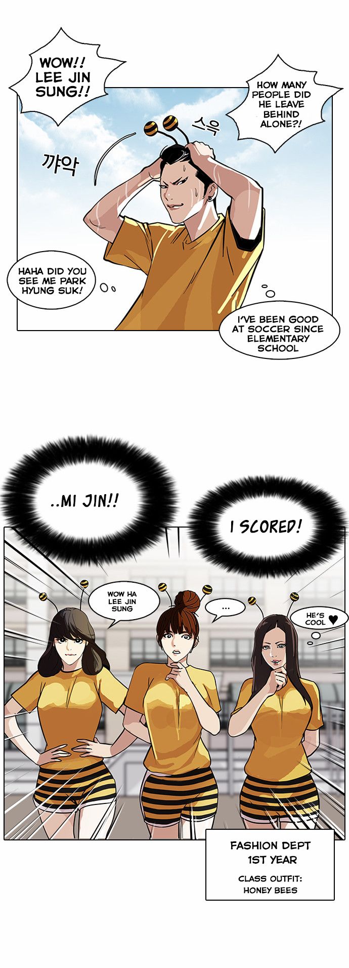 18+ Lookism Chapter 91 page 13