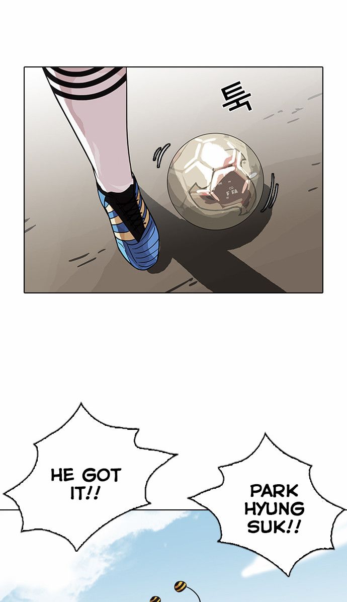 18+ Lookism Chapter 91 page 14