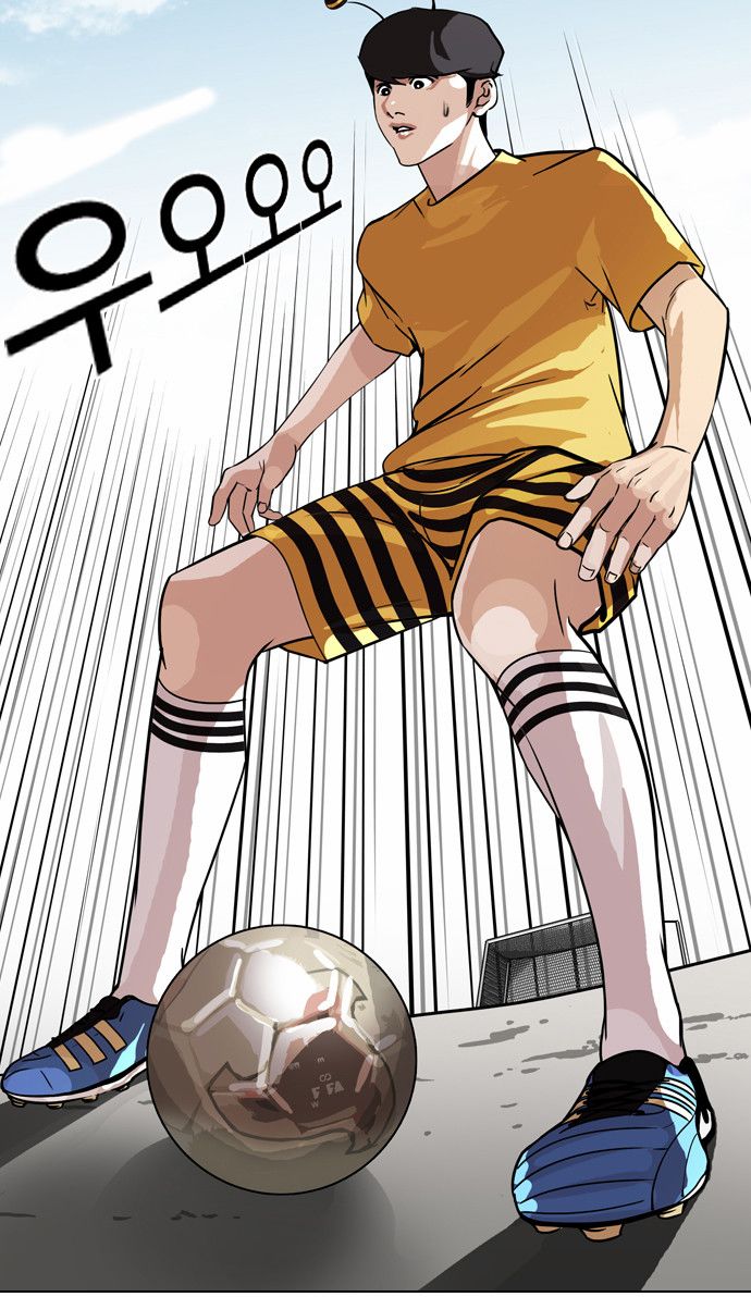 18+ Lookism Chapter 91 page 15