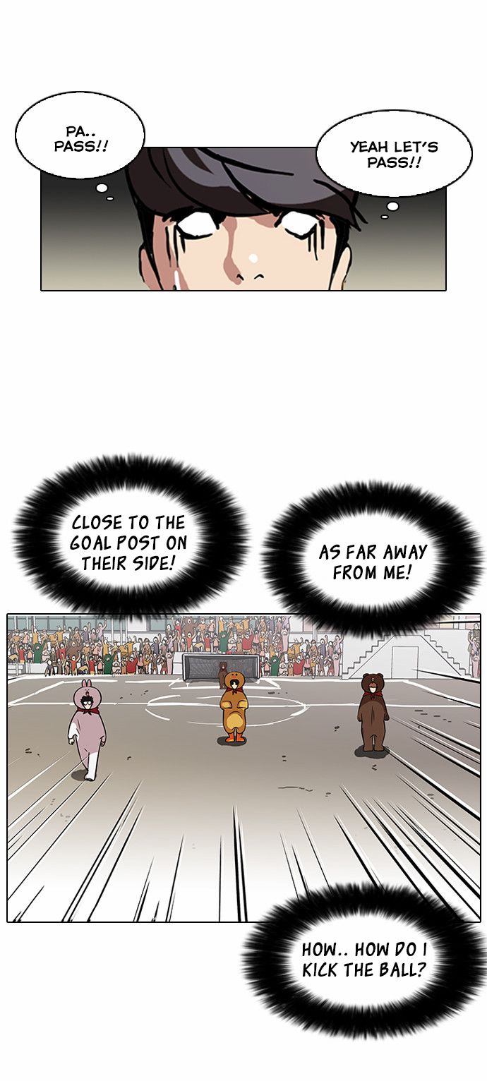 18+ Lookism Chapter 91 page 20