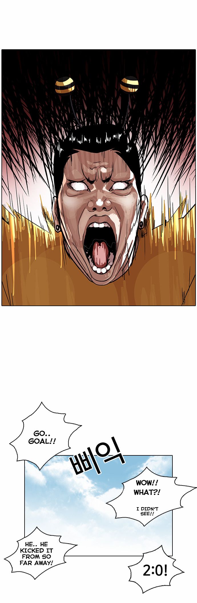 18+ Lookism Chapter 91 page 25