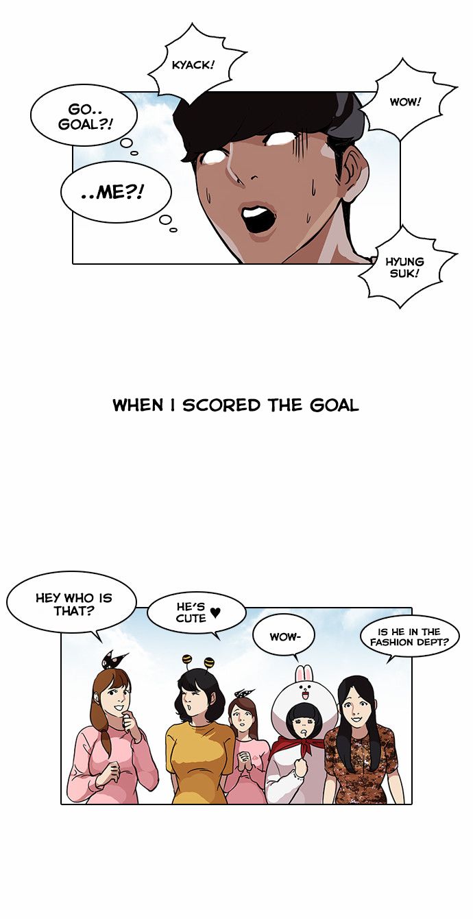 18+ Lookism Chapter 91 page 26