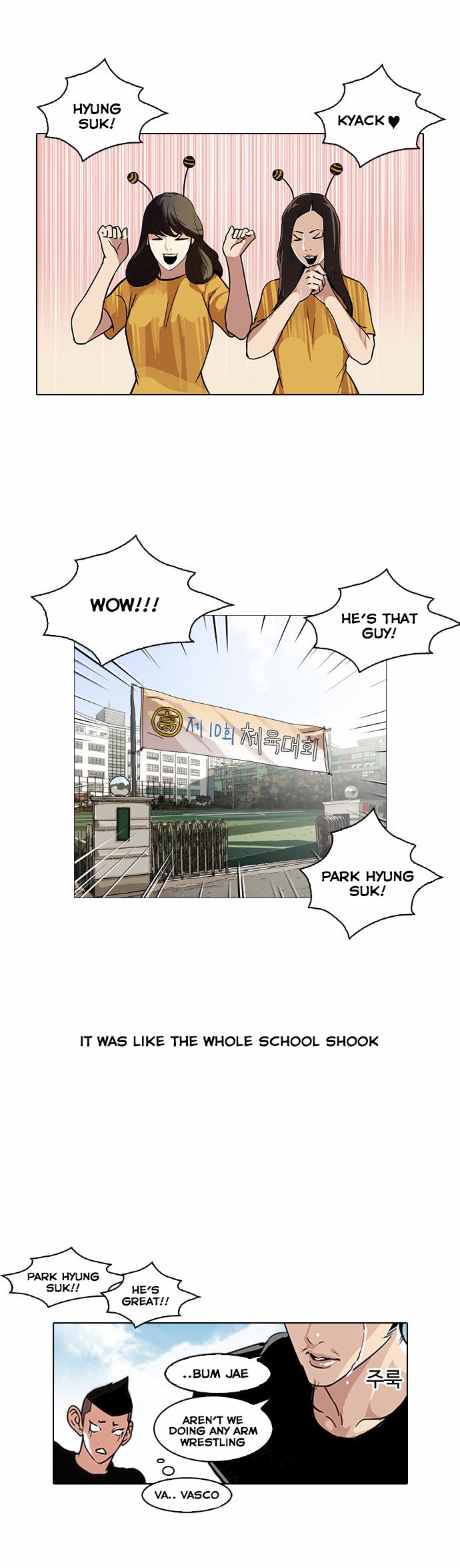 18+ Lookism Chapter 91 page 27