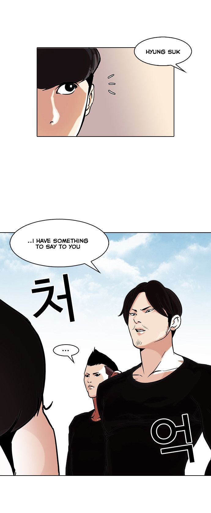 18+ Lookism Chapter 91 page 32