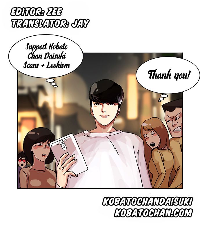 18+ Lookism Chapter 91 page 38
