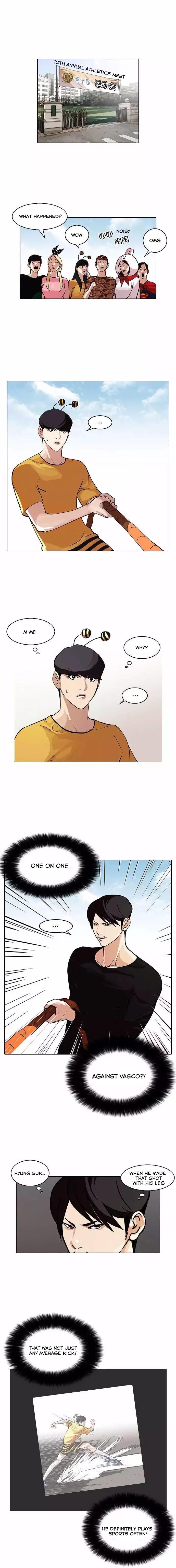 18+ Lookism Chapter 92 page 1