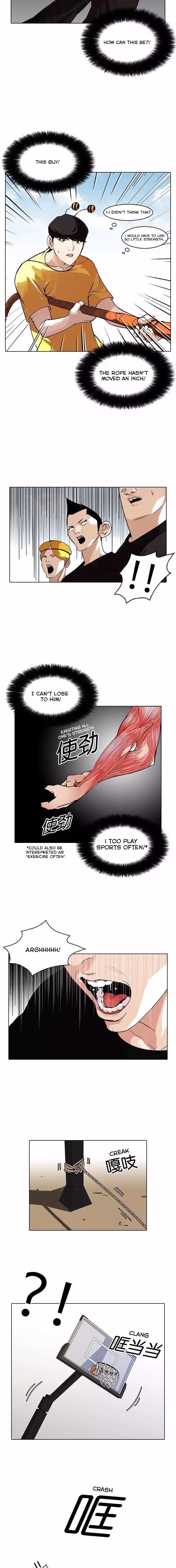 18+ Lookism Chapter 92 page 3