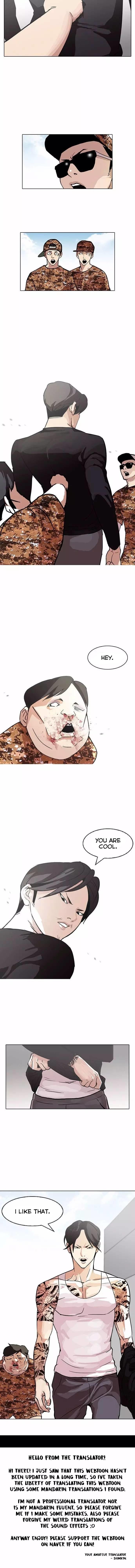 18+ Lookism Chapter 92 page 12