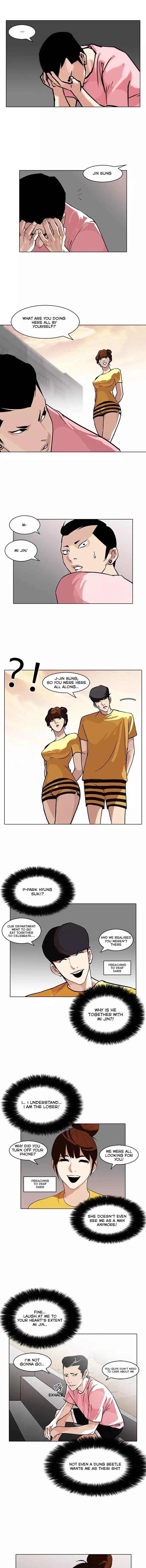 18+ Lookism Chapter 94 page 7