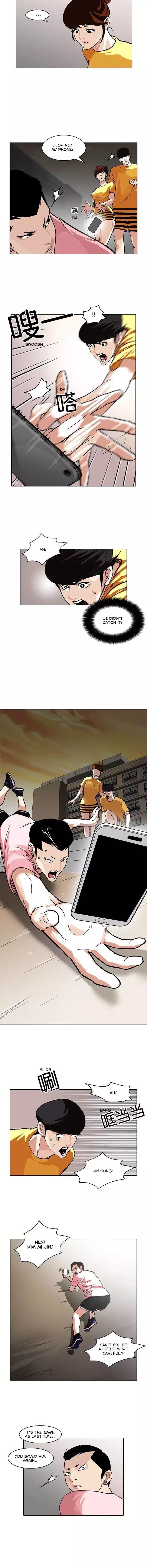 18+ Lookism Chapter 94 page 8
