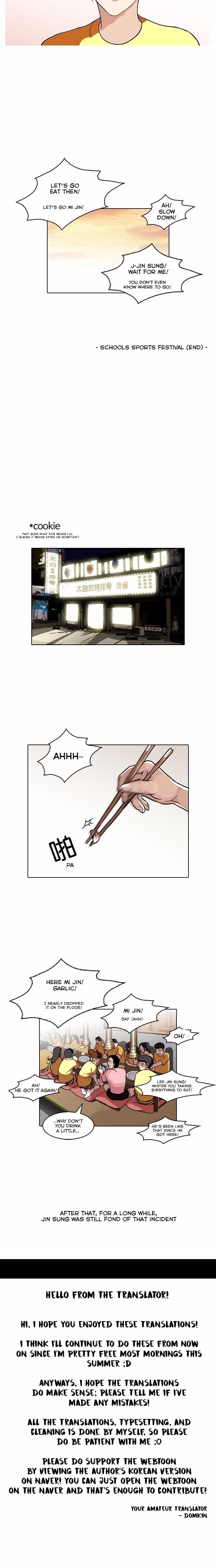 18+ Lookism Chapter 94 page 10