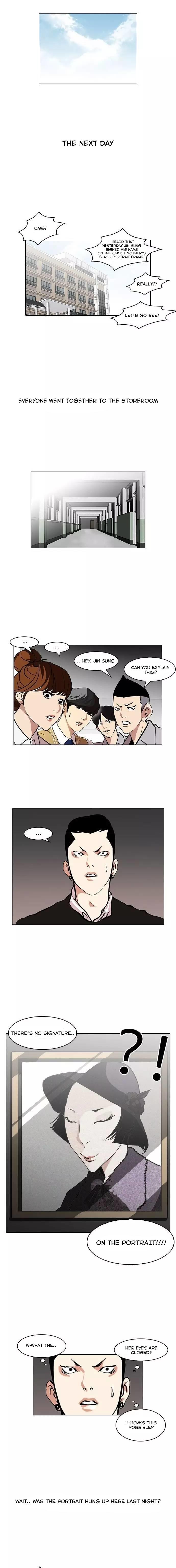 18+ Lookism Chapter 95 page 10