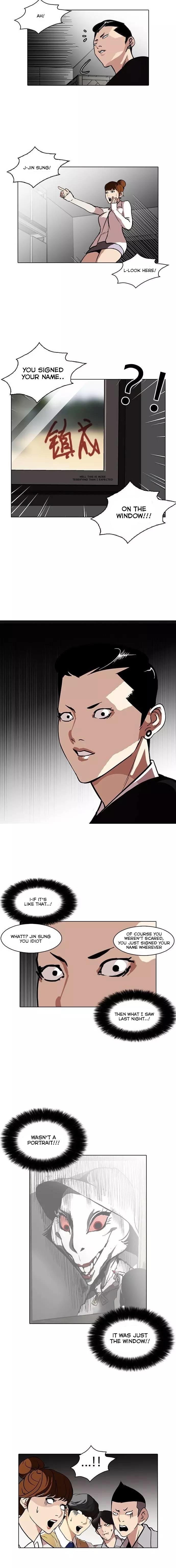 18+ Lookism Chapter 95 page 11
