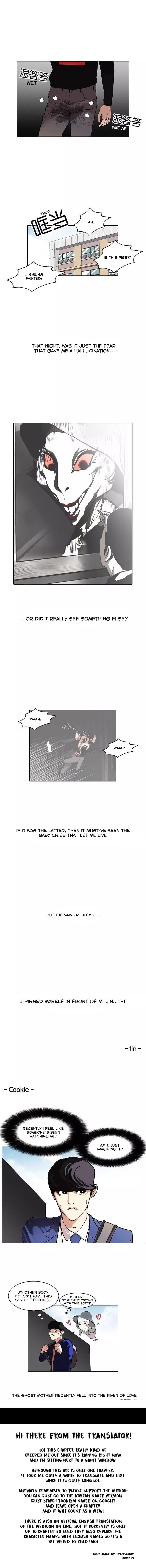 18+ Lookism Chapter 95 page 12