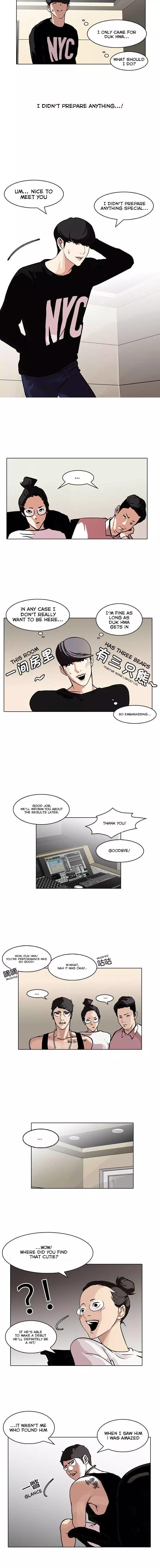 18+ Lookism Chapter 96 page 6
