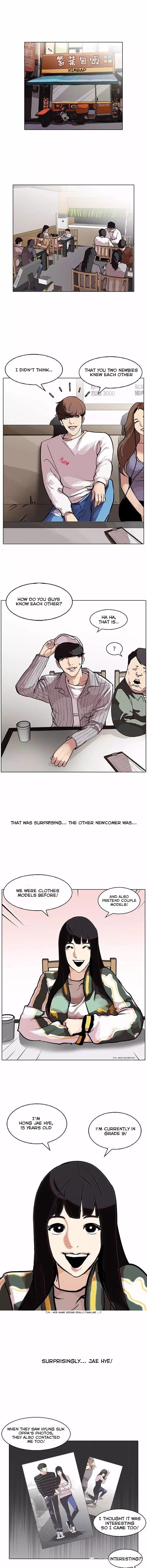 18+ Lookism Chapter 97 page 1