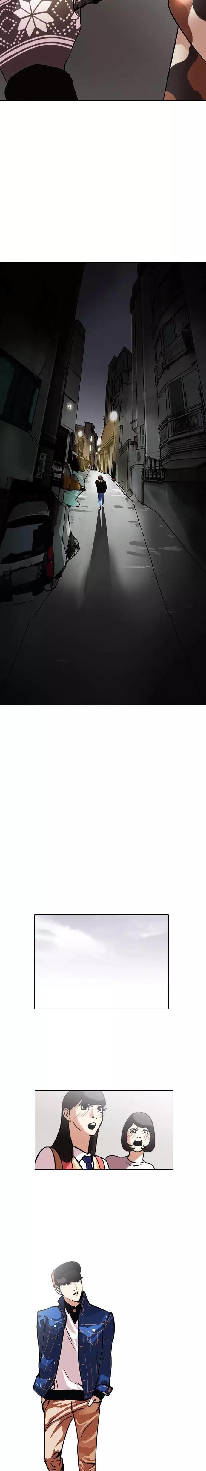 18+ Lookism Chapter 97 page 9