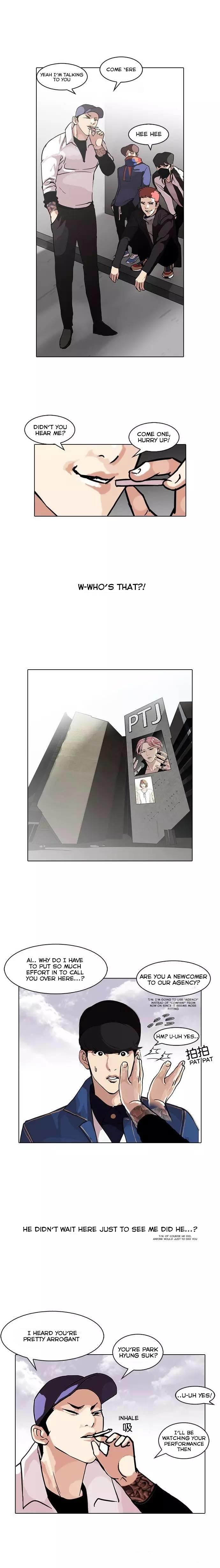18+ Lookism Chapter 98 page 1