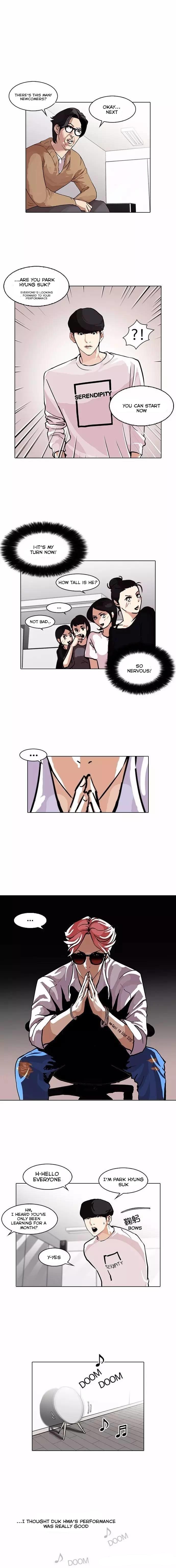 18+ Lookism Chapter 99 page 4