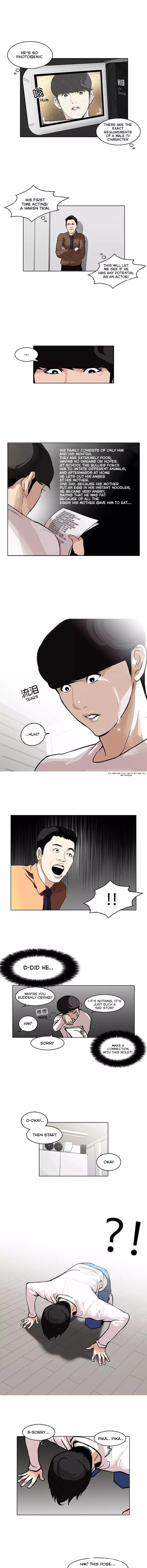 18+ Lookism Chapter 99 page 7