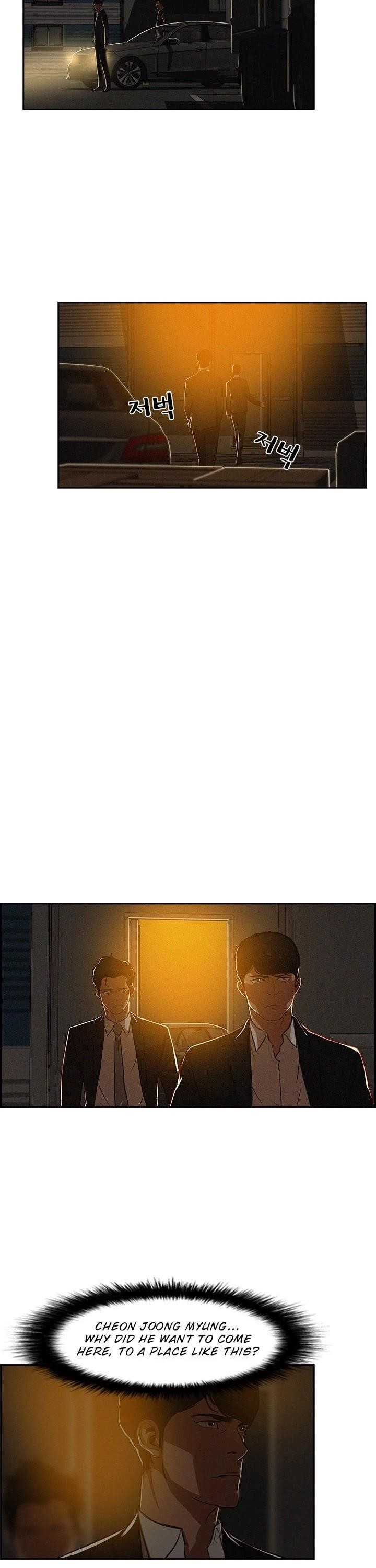 18+ Lord of Money Chapter 1 page 17
