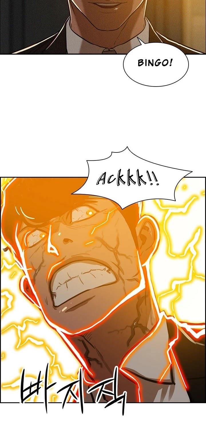 18+ Lord of Money Chapter 1 page 25