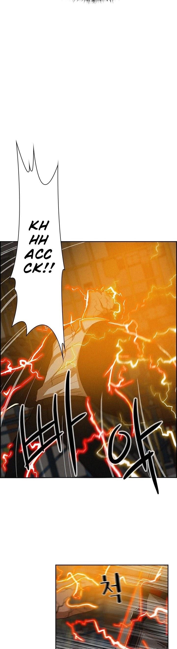 18+ Lord of Money Chapter 1 page 29