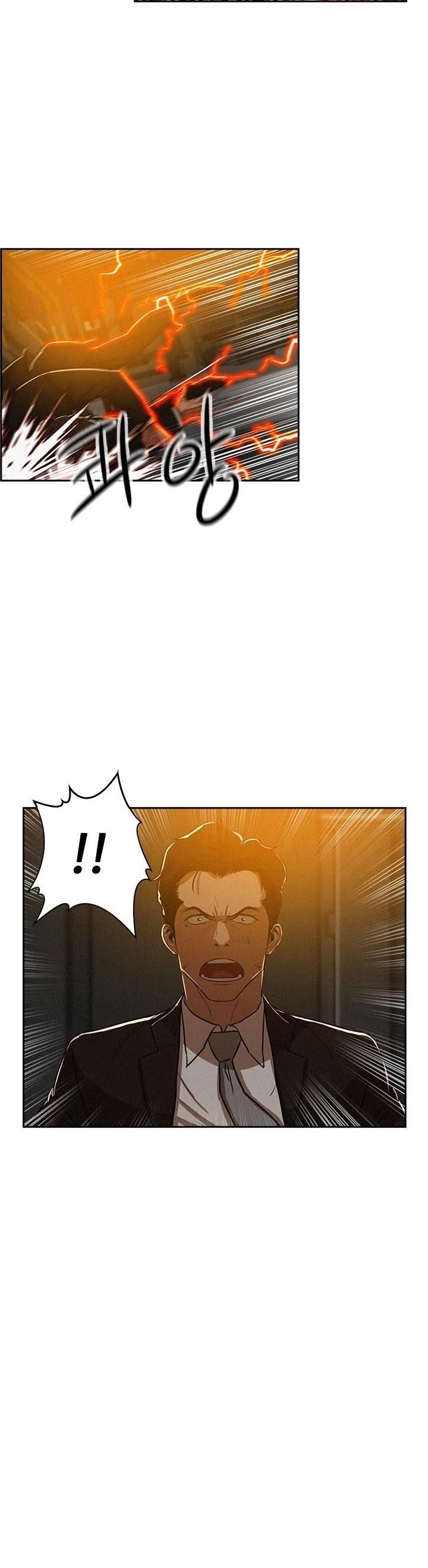 18+ Lord of Money Chapter 1 page 30