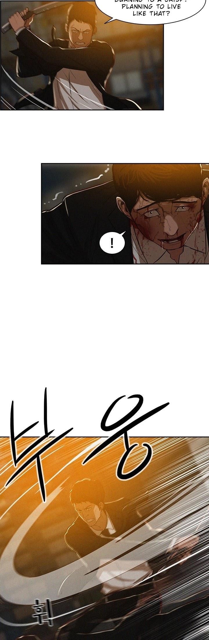 18+ Lord of Money Chapter 1 page 33