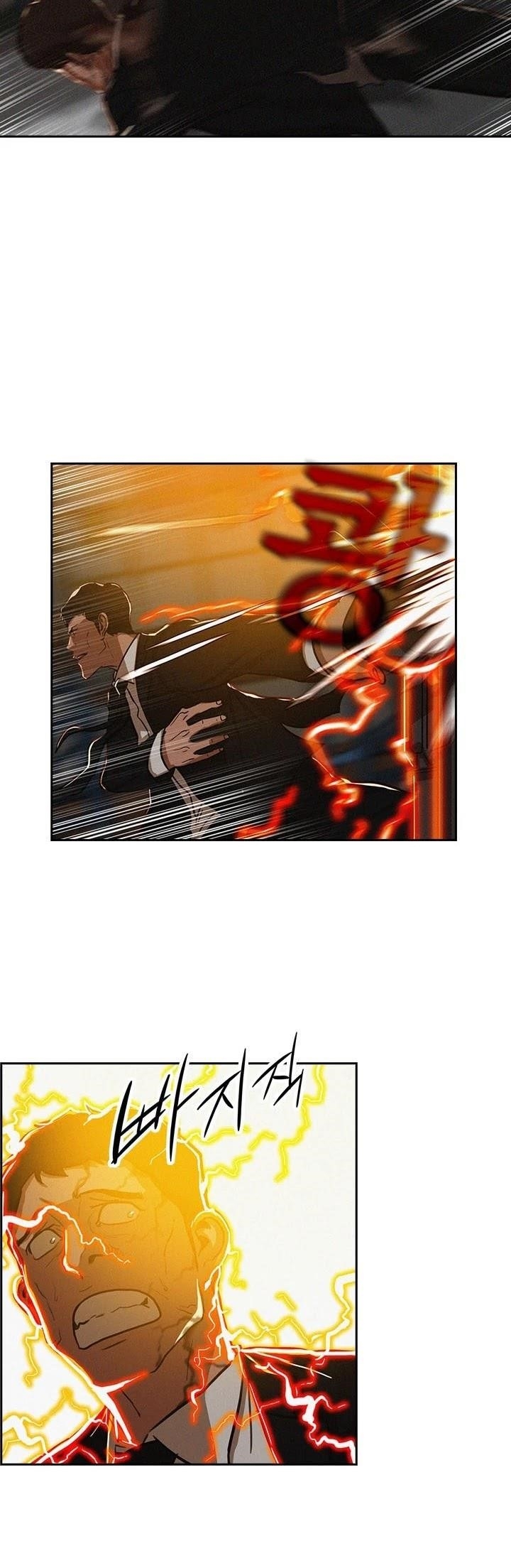 18+ Lord of Money Chapter 1 page 34