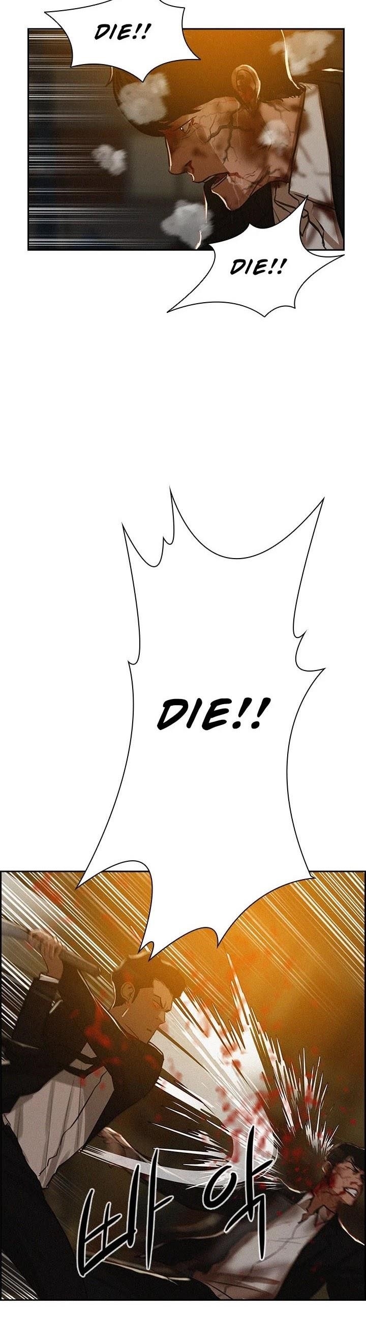18+ Lord of Money Chapter 1 page 37