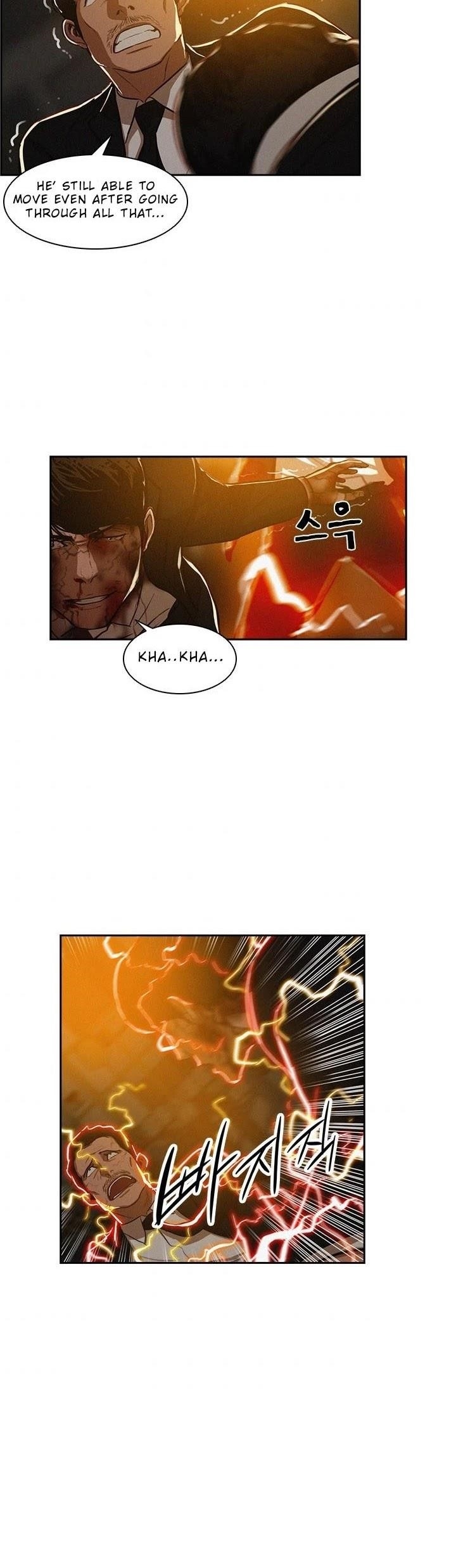 18+ Lord of Money Chapter 1 page 44