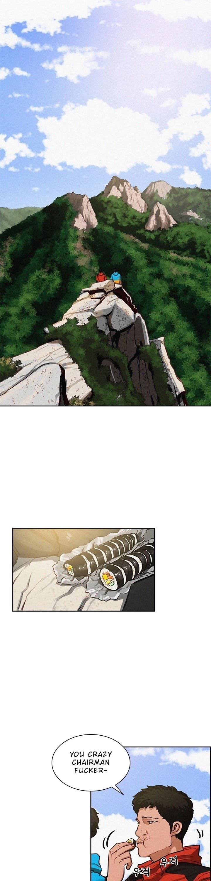18+ Lord of Money Chapter 10 page 7