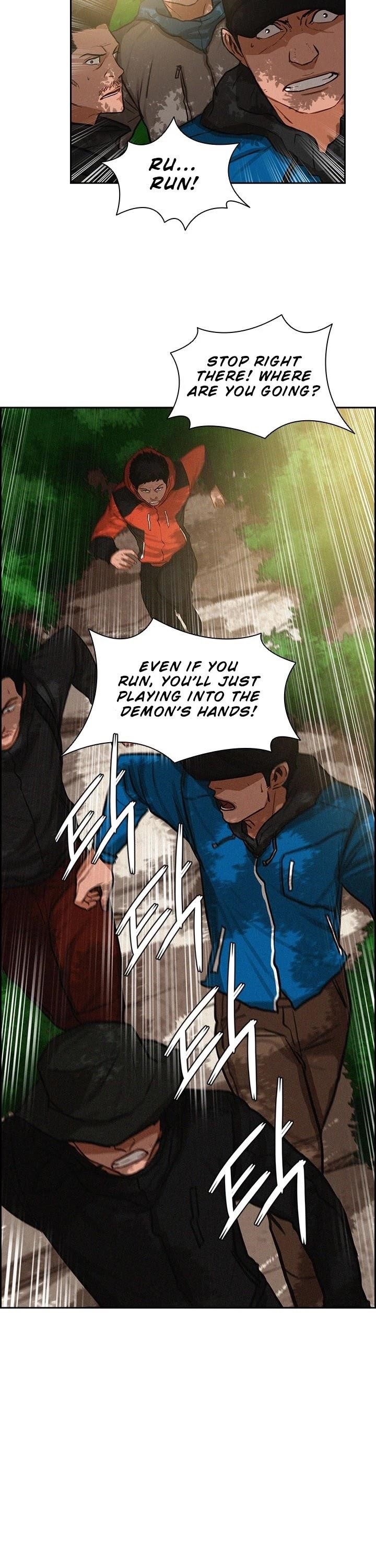 18+ Lord of Money Chapter 10 page 18