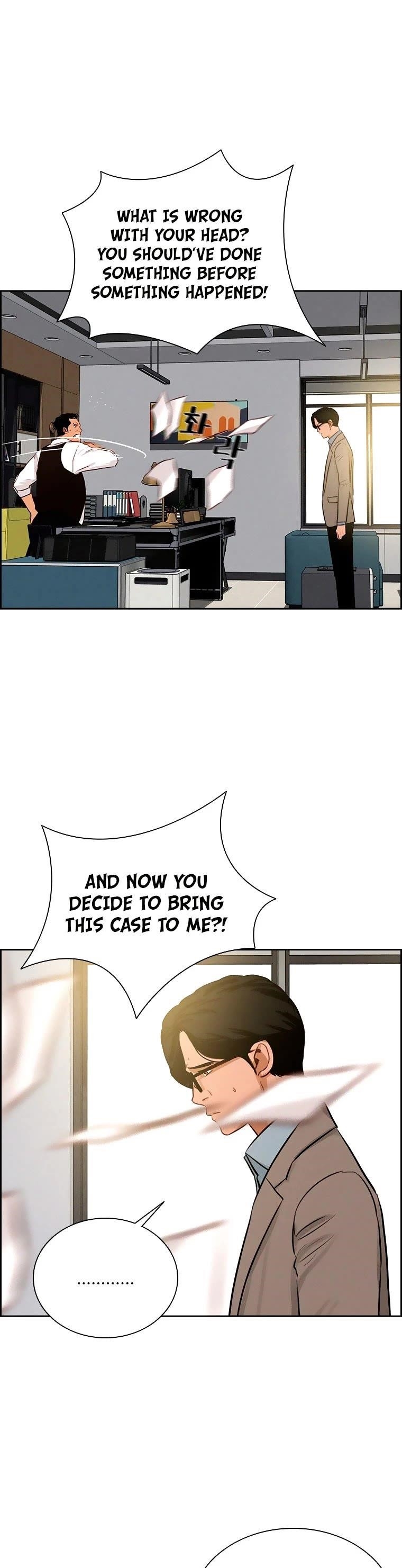 18+ Lord of Money Chapter 100 page 3
