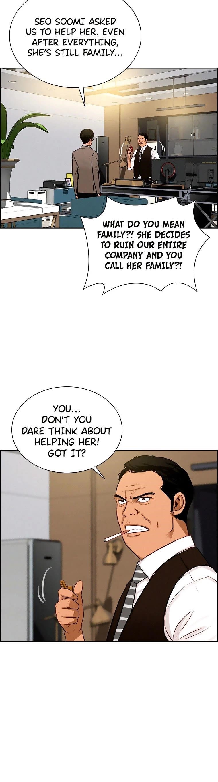 18+ Lord of Money Chapter 100 page 7